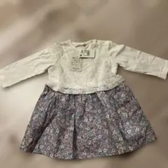 Item thumbnail for item 53d70c68-bc0a-4b04-981d-2bea205cc483