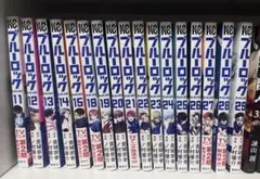 2025年最新】ブルーロック29の人気アイテム - メルカリ