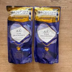 【新品・2個セット】ファーファ ファインフレグランス オム 詰替用 500ml