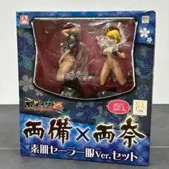 Item thumbnail for item 372f8f9a-eb7c-49d7-84af-140faa987aa8