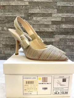 Christian Dior J'ADIOR スリングバックパンプスのサムネイル