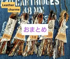 デニムリメイク☆タグチャーム☆革タグ☆引き揃え糸☆5個セット
