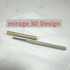 【未使用】Mirage 3D DESIGN ネイルアート用筆 キャップ付きのサムネイル