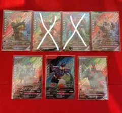 わたる様専用　ガンバレジェンズ クロマティックX4弾 CPセット