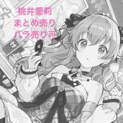 アイカツ　フォトカツ！　０１ ０２ セット アイカツ フォトカツ！ 01 02 セット - メルカリ