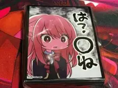 no_name様 リクエスト 2点 まとめ商品