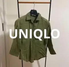 Item thumbnail for item 45442f0b-390c-4ad9-af51-7e6dbe7af912