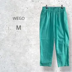 【WEGO】　テーパード　カラーパンツ　ウエストゴム　個性的　派手色　パステル