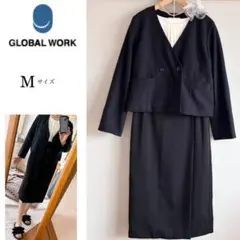 使用感少なめ！GLOBAL WORKフォーマルスーツM