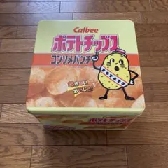 Calbee ポテトチップス コンソメパンチ缶