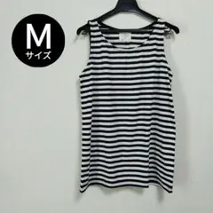 Ｍ　タンクトップ　ボーダー柄