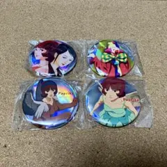 Item thumbnail for item 507756e8-815b-4a89-b1bd-ecd281e5a634