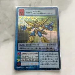 PSA鑑定品】マグナモン Bo-300【旧デジモンカード】 - メルカリ
