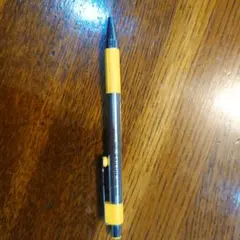 Item thumbnail for item b33e3ce2-81de-47f8-8ee3-665903b1b2a2