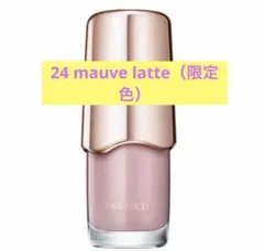 コスメデコルテ　スキニフィック ネイルラッカー　24 モーヴラテのサムネイル