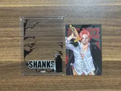 ワンピース キャラカードコレクション カードケース付き 第1弾 シャンクス