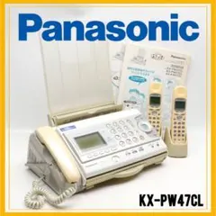 2026年最新】中古おたっくすの人気アイテム - メルカリ