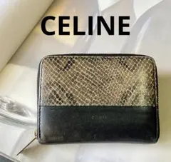 CELINE 財布パイソン ×ブラック　フィービーファイロのサムネイル