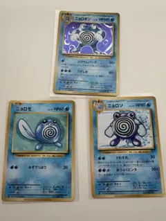 ポケモンカード XY/CPのまとめ売り156枚！！ プレイ用】ポケモンカードゲーム XYP 156/XY-P ピカチュウ(【キラ