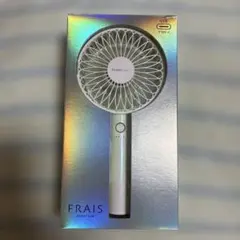 【ジャンク品‼️】Francfranc フランフラン　ハンディファン　白　オーロラのサムネイル