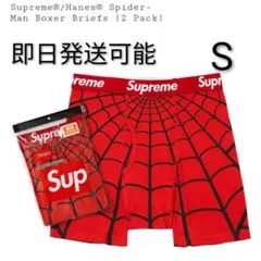 Supreme Hanes Spider-Man Boxer Briefs Sのサムネイル