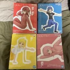 ぼっち・ざ・ろっく! vol.2 フィギュア　4種