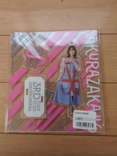 櫻坂46森田ひかる アクリルスタンド 3RD TOUR 2023