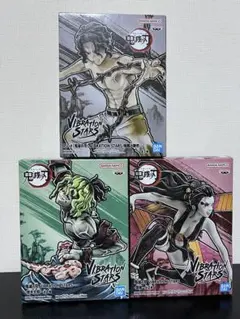 鬼滅の刃 Vibration Stars 3体セット