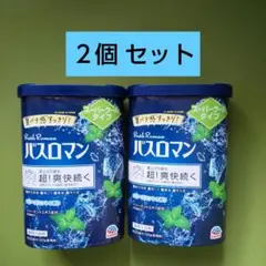 バスロマン スーパークール フリーズミントの香り ２個のサムネイル