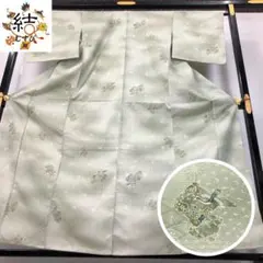 MK-1836 小紋 洗える着物 菱形に鳥模様 薄灰緑色