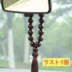 Item thumbnail for item aedf4562-0583-457b-baf0-1ac02fb6cff5