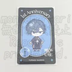 ブレマイ ブレイクマイケース 1周年 特典カード 新名有 - メルカリ