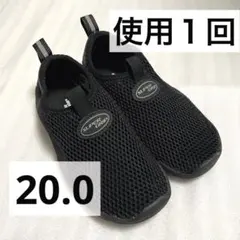 20.0cm マリンシューズ 黒