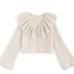 GRL フリルカラーラメシャギーニットカーディガン 【kz455】