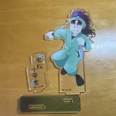 忍たま乱太郎　七松小平太　アクリルスタンド