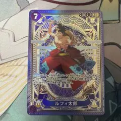 ワンピースカード　ルフィ太郎　sp
