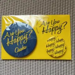 嵐　Are You Happy? 缶バッジ　大阪限定