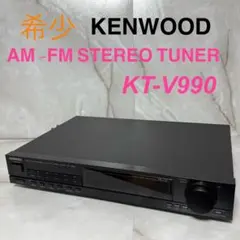 2026年最新】KENWOOD KTの人気アイテム - メルカリ