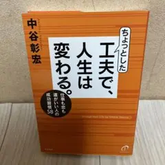 Item thumbnail for item 43dbd354-f20b-4220-a917-8b21f855f737