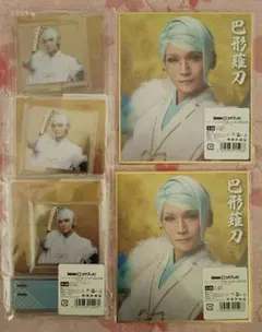 刀ミュ　祝玖寿スクラッチ　巴形薙刀　セット