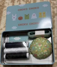 Item thumbnail for item 941fb023-49b4-44a4-bfc7-d180174ec39c