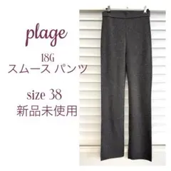 Item thumbnail for item aa6741e6-f3ad-4979-a2ad-e9081bf6da36