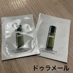 2025年最新】ドゥ・ラ・メールサンプルの人気アイテム - メルカリ