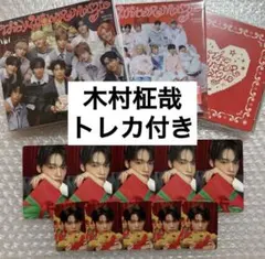 INI ウィンマジ　3形態