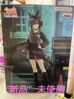 ウマ娘プリティーダービー BoC'z シュヴァルグランas マリン.Cフィギュア