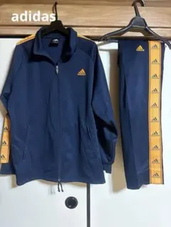 adidas／アディダス セットアップ ジャージ 上下 ネイビー×オレンジ　O