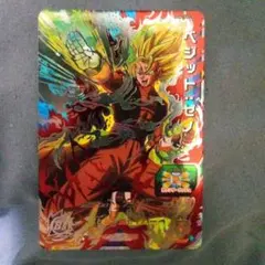 2026年最新】sh6-sec3 sec ベジット ゼノの人気アイテム - メルカリ