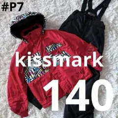 #P7✨kissmark✨スキー スノボ ウェア 上下 140 キッズ 雪遊び