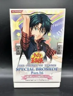 2025年最新】学園祭の王子様 カードの人気アイテム - メルカリ