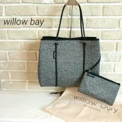 美品　willow bay 　ウィローベイ 　バッグ 　グレー A4　ポ−チ付のサムネイル